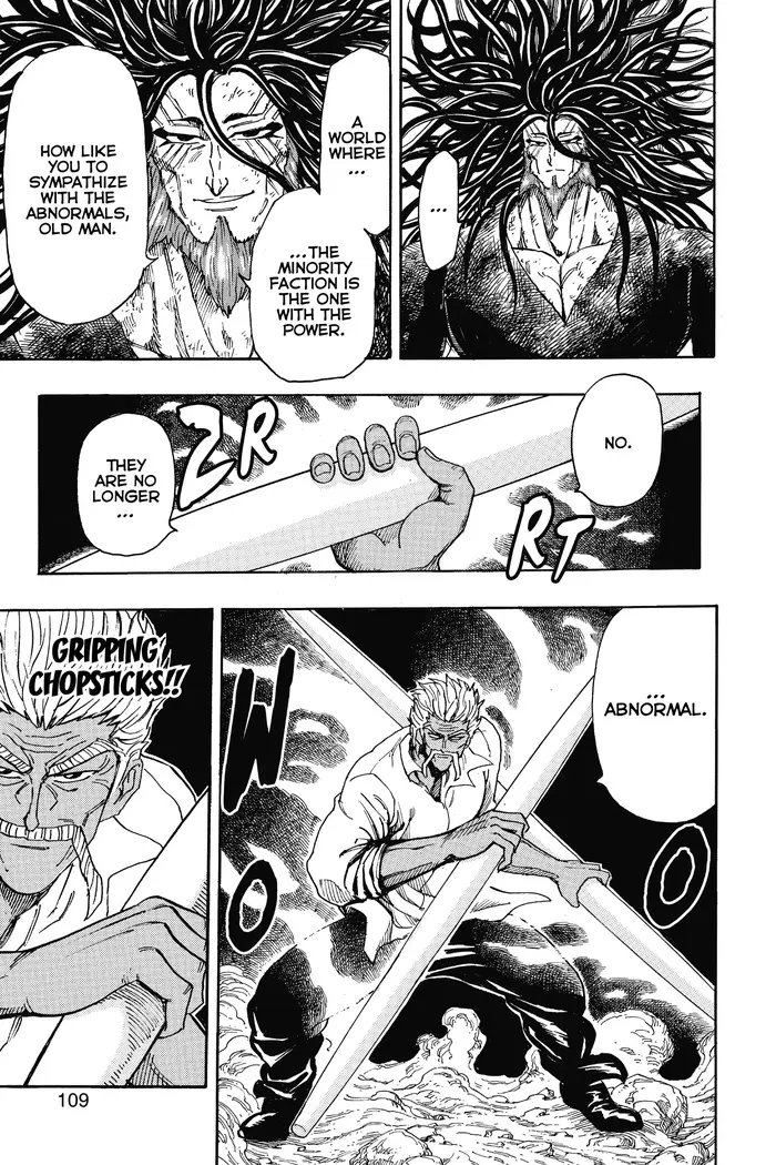 Toriko Chapter 249 image 03_optimized